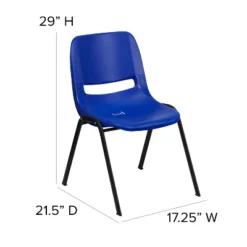 Flash Furniture HERCULES Series 661 Lb. Capacity Ergonomic Shell Stack Chair With 16'' Seat Height -Kids Home Store GUEST ee8eb505 486c 49d3 9d3e 248cdf5d699d